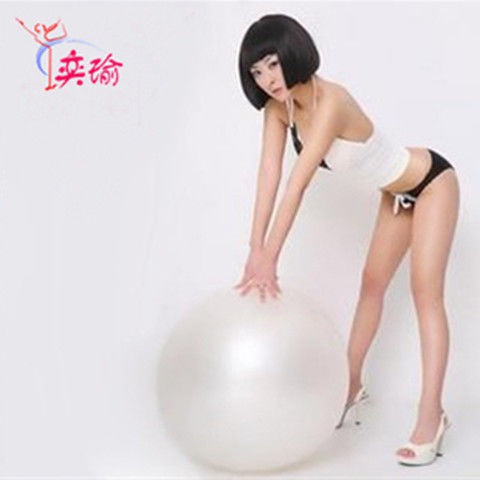 🍓星星🥝白色55-65-75cm瑜伽球加厚環保材質健身大龍球送氣筒