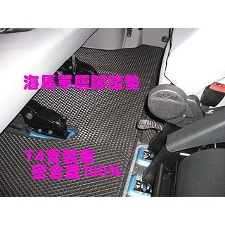 巨城汽車精品 海馬單層腳踏墊 OPEL VECTRA ASTRA CORSA ZAFIRA OMEGA 小巨星