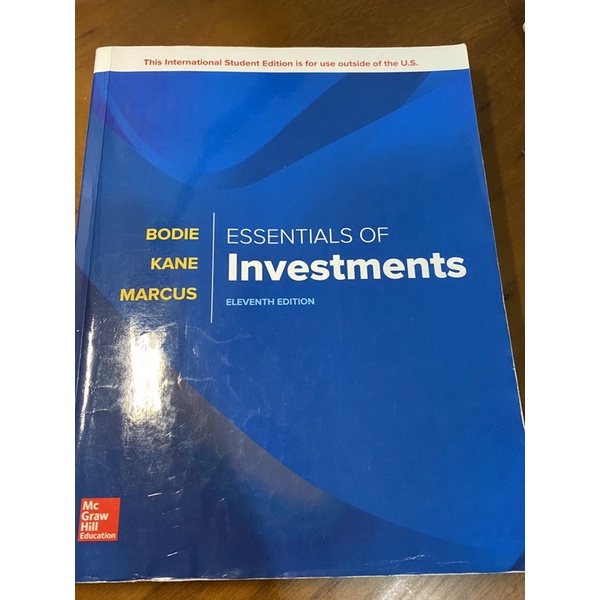 essentials of investments 11e 投資學