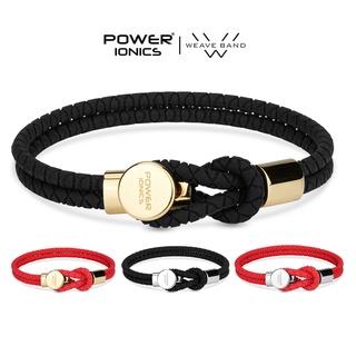 Power Ionics派恩新款男女情侶防水負離子運動能量時尚手鍊手環緩解疲勞改善血液迴圈免費刻字【美國FDA註冊認證】