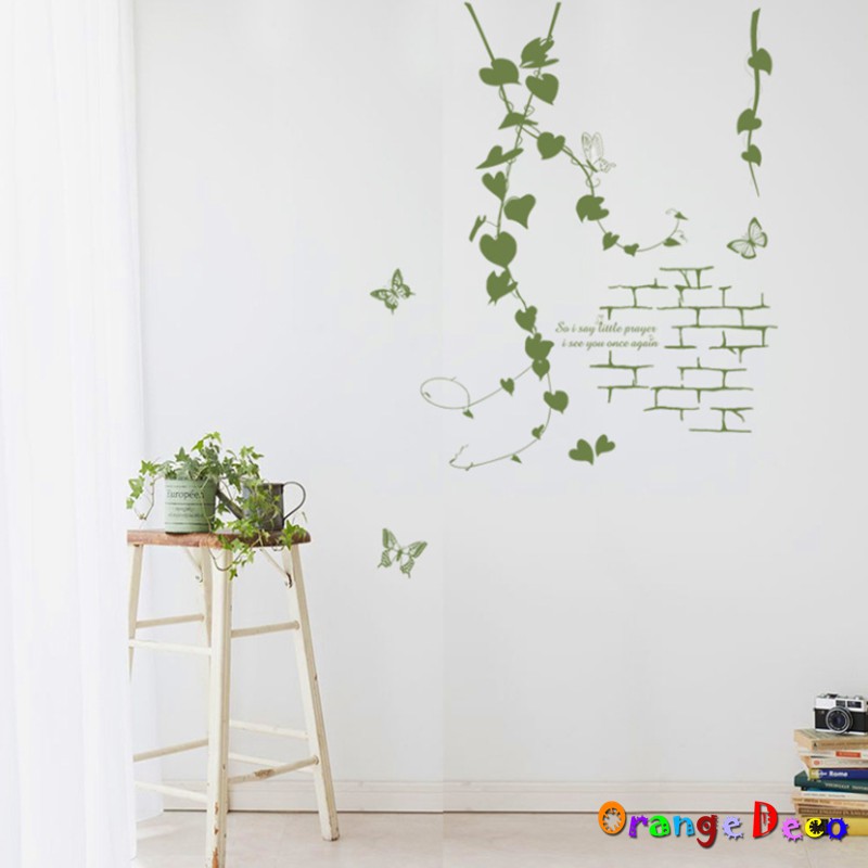【橘果設計】藤蔓 壁貼 牆貼 壁紙 DIY組合裝飾佈置