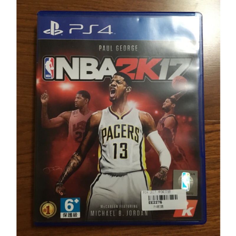 NBA 2K17 中文版 (PS4)