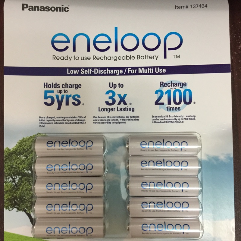 Panasonic eneloop 3號、4號低自放電充電電池