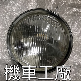 機車工廠 豪爽135 豪爽 大燈組 大燈 附燈泡 燈座 副廠零件