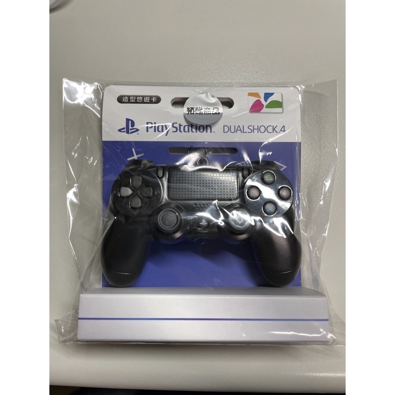 PS4悠遊卡 PlayStation DualShock 4 無線控制器造型悠遊卡