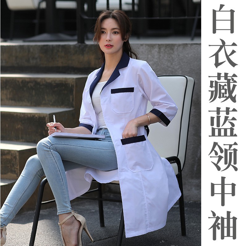 白大褂長袖女修身韓版護士服短袖紋繡師藥店美容院工作服 蝦皮購物