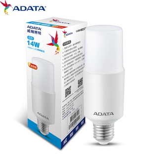 ADATA威剛 14W LED棒棒燈泡-黃光 14W30/自然光 14W40/白光 14W65