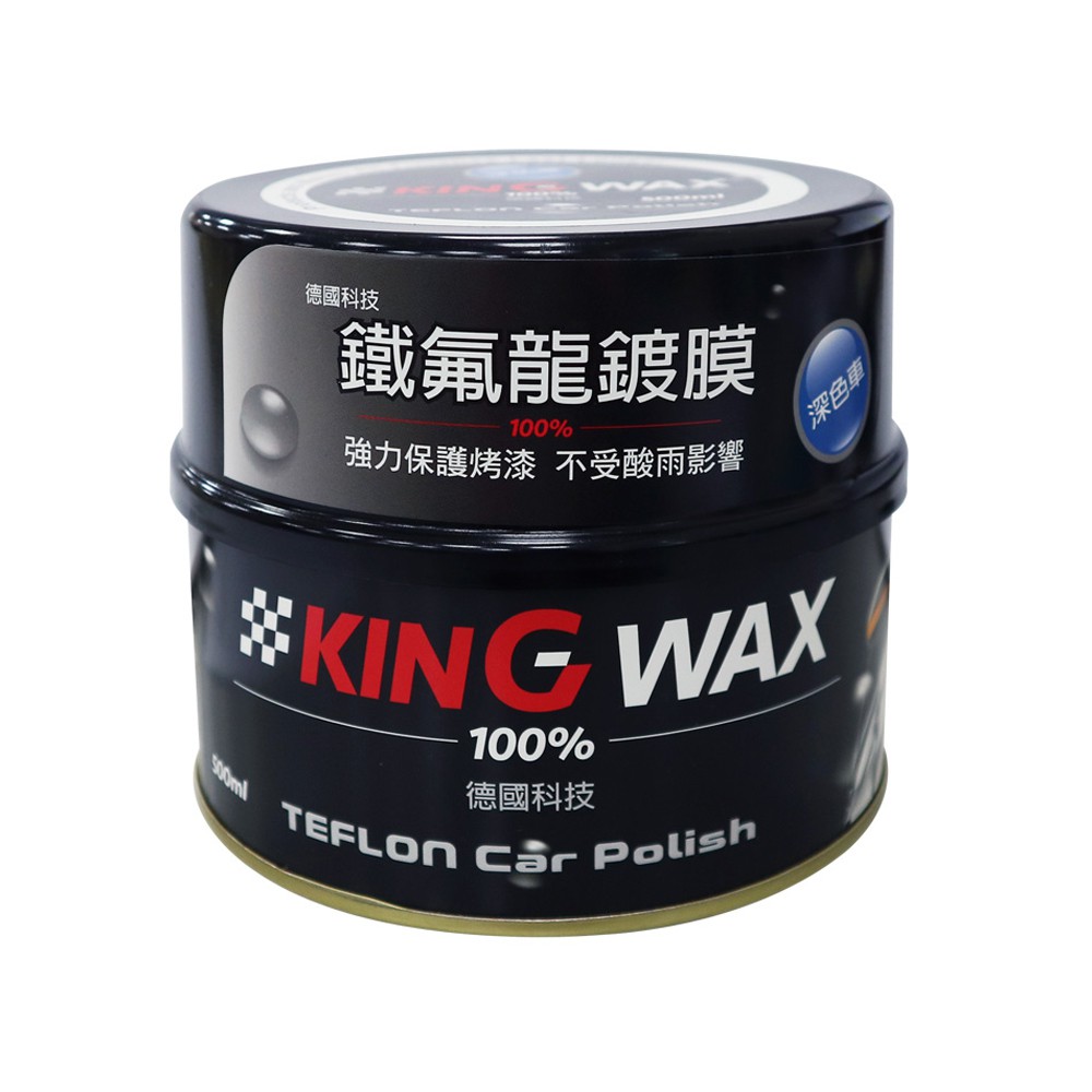 KING WAX 鐵氟龍鍍膜-深色車 500ml