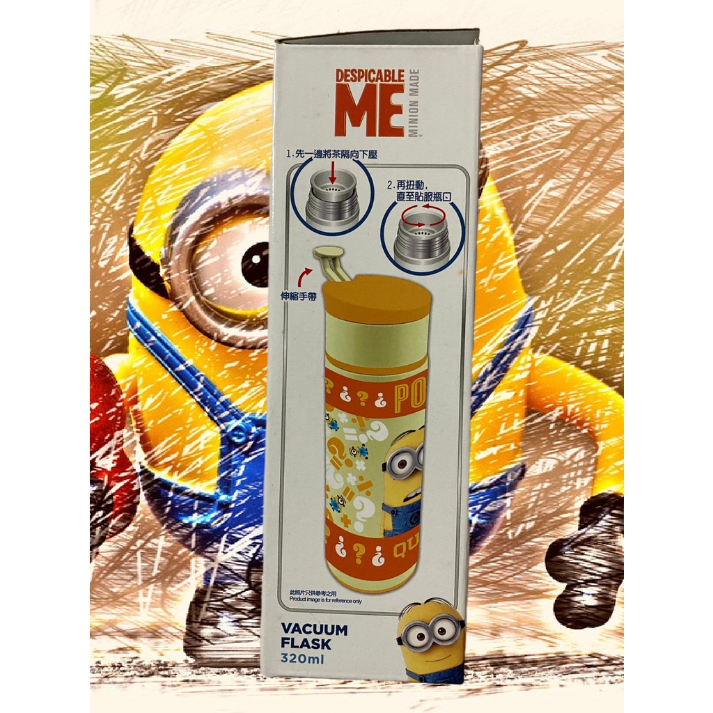 ✿正版 UNIVERSAL 環球影城 限定✿Minions 小小兵水壺 水瓶 320ML✿