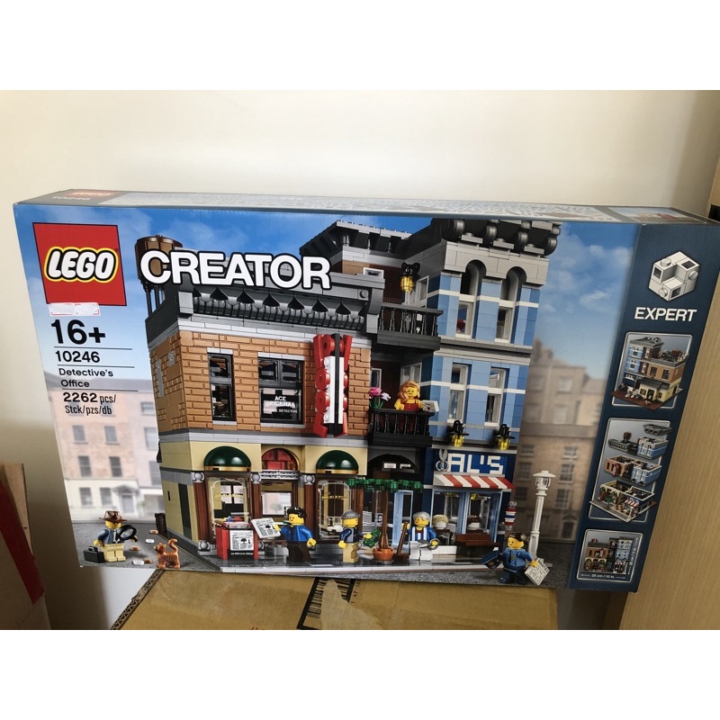 Lego樂高10246 偵探社