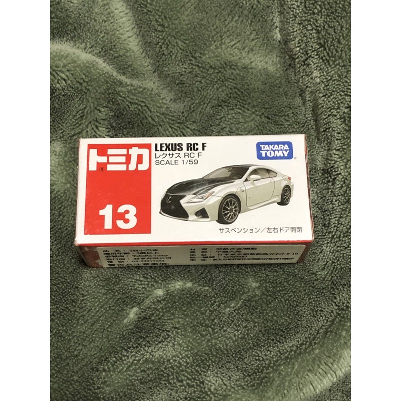 Tomica 13 Lexus RC F