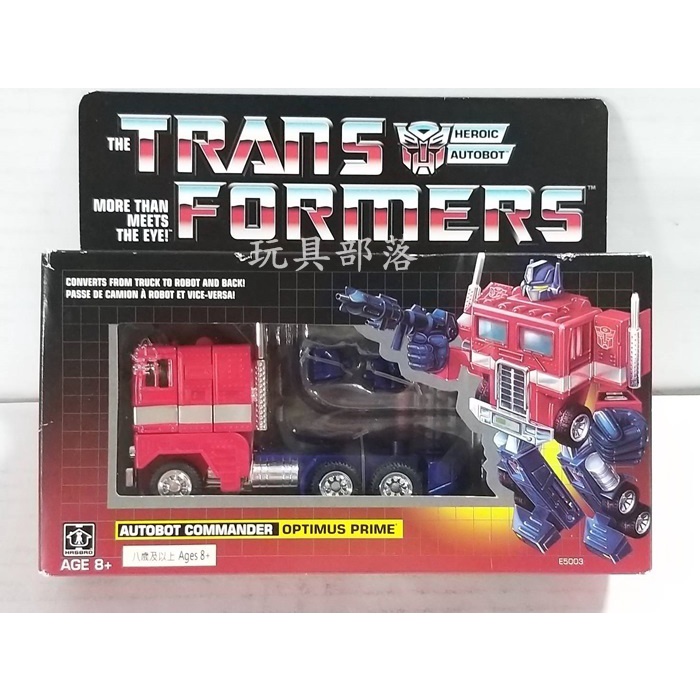 *玩具部落*早期 復刻 變形金剛 G1 柯博文 絕版 總司令官 TRANSFORMERS 特價1081元