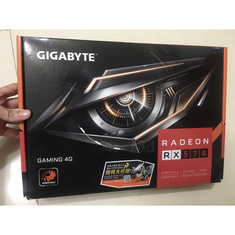 技嘉 GIGABYTE RX570 GAMING 4G 顯示卡 附原廠盒子