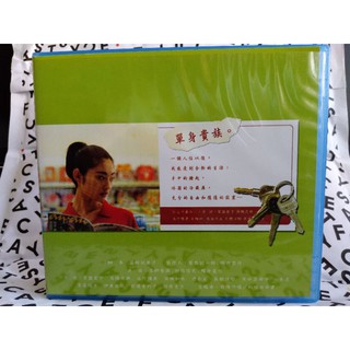 常盤貴子 優惠推薦 22年10月 蝦皮購物台灣