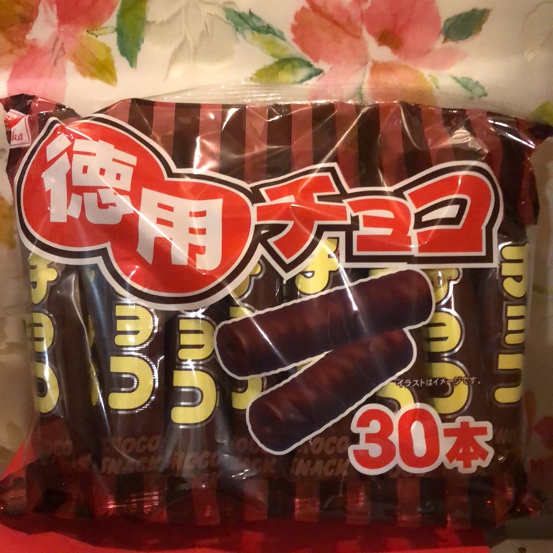 日本特價德用巧克力棒（30入）
