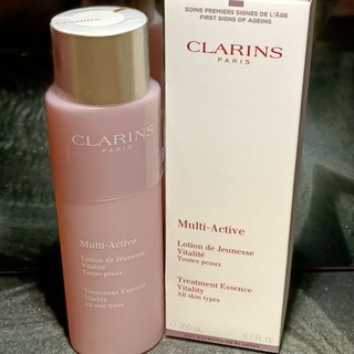 專櫃正品 Clarins 克蘭詩 漾采肌活亮活精華露-紫絨草 200ml 現貨超低價