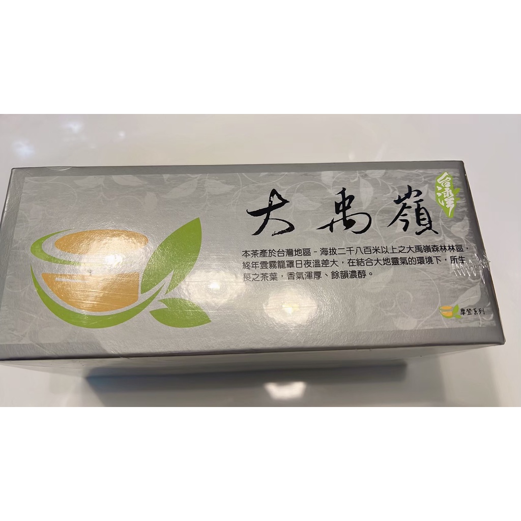 シンプルでおしゃれ 烏龍茶 大禹嶺 特級 150gx2缶 | vendee