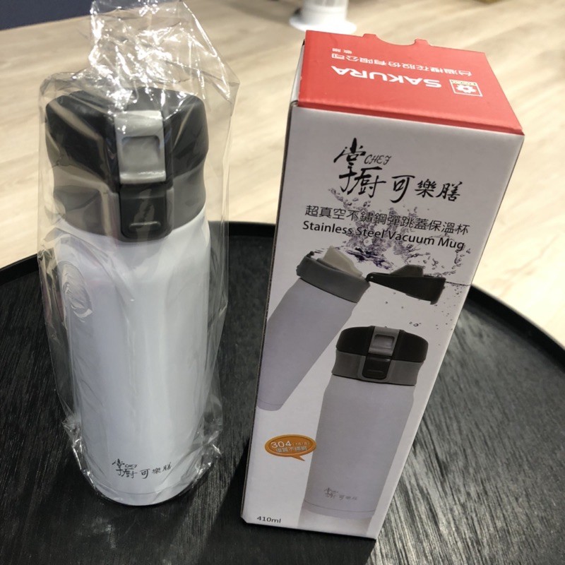 《掌廚可樂膳 》超真空不鏽鋼彈跳蓋保溫杯白色 410ml