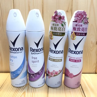 Rexona 蕊娜制汗爽身噴霧系列 150ML (熱情花果/沐浴舒爽/亮白玫瑰/清新舒棉/亮白櫻花/自由舒暢/超效乾爽）