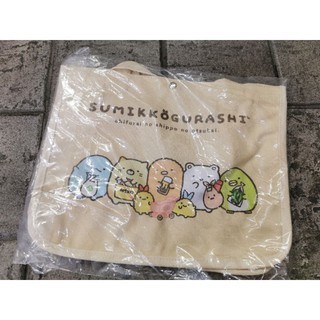 聯華電子 股東會紀念品 角落生物 購物袋 手提袋 帆布袋 聯電 全新現貨 袋子 便當袋