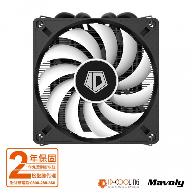 【528工兵】ID-Cooling IS-40x 智能靜音 intel / AM4多平台CPU超薄四導管散熱器