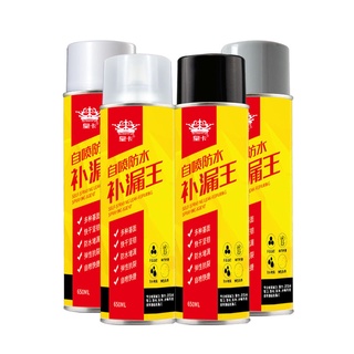 透明塗料 優惠推薦 21年10月 蝦皮購物台灣