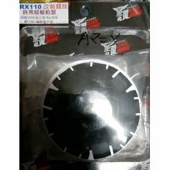 MOTOR_BUBU三陽RX110/高手100/R1-100黑之翼改裝前普利盤組