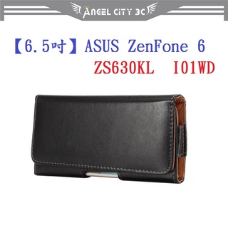 AC【6.5吋】ASUS ZenFone 6 ZS630KL I01WD 羊皮紋 旋轉 夾式 橫式手機 腰掛皮套