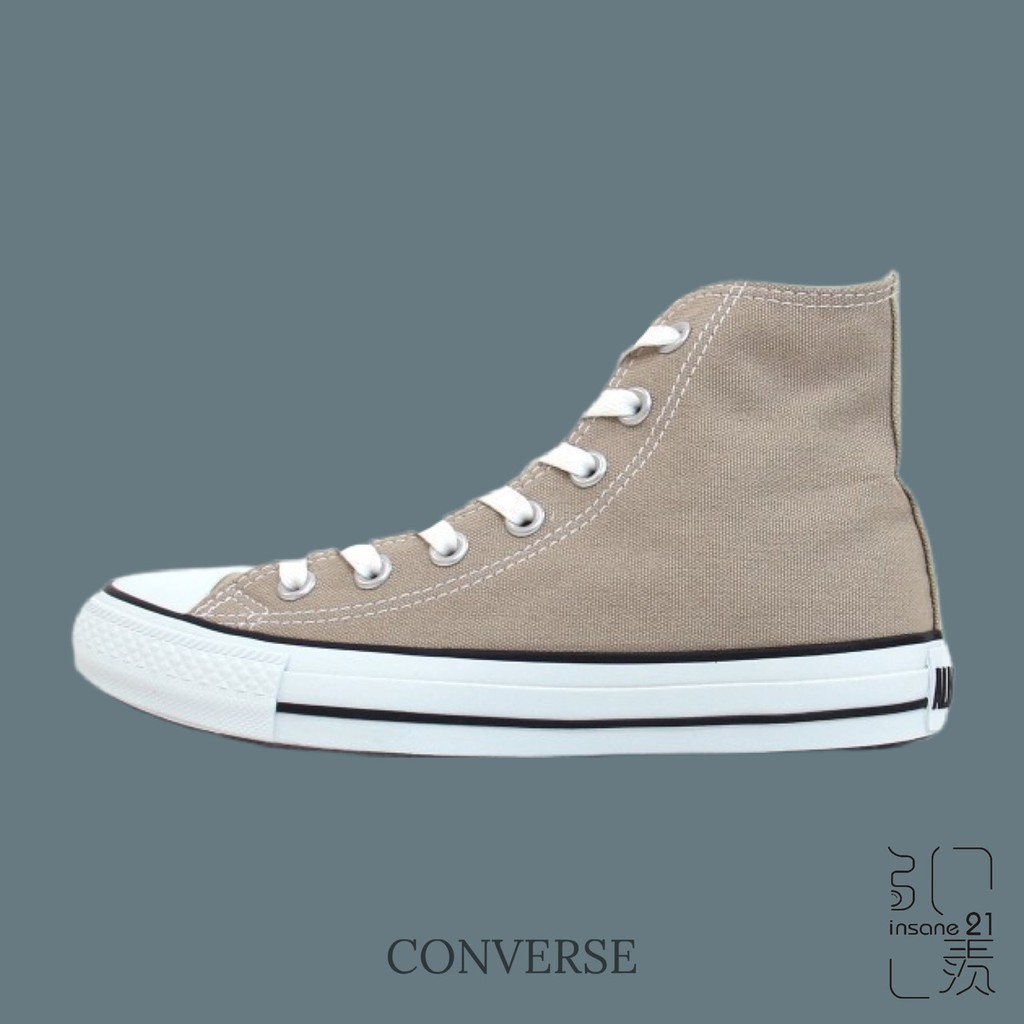 CONVERSE ALL STAR COLORS 匡威 奶茶色 女生尺碼 1CL128【Insane-21】