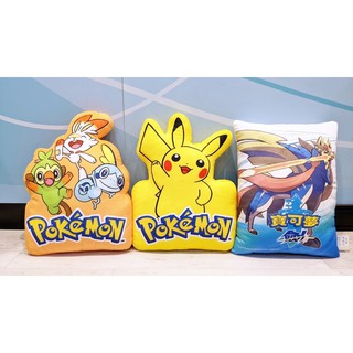全新現貨🔥7-11 皮卡丘抱枕 寶可夢 Pokémon 卡牌