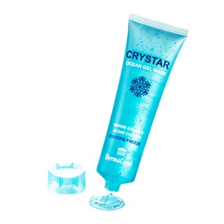 （超級無油保水凍膜）德美凱 海洋冰泉凝凍 100ml 公司貨 效期長 2020年女人我最大保養品大賞美白類產品入圍