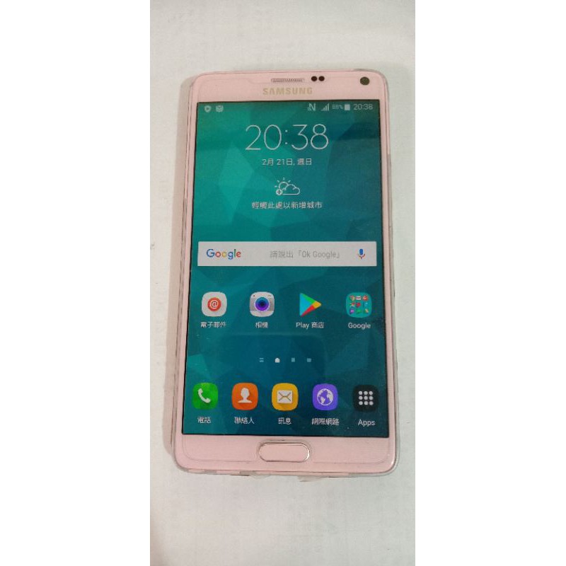 Samsung Note4 SM-N910U 3G/32G粉色