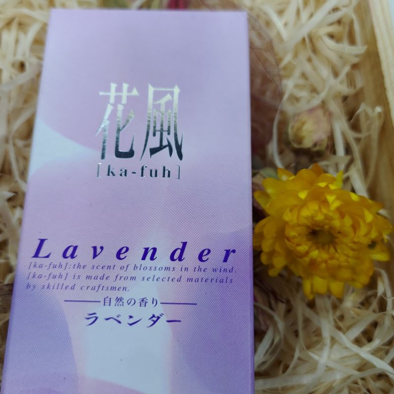 新月集 日本香堂花風薰衣草 小盒裝1支入 少煙線香 蝦皮購物