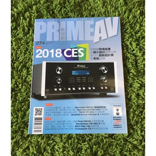【阿魚書店】Prime AV新視聽雜誌 2018-02-274-極致低音表現 Final D8000平面振膜耳機