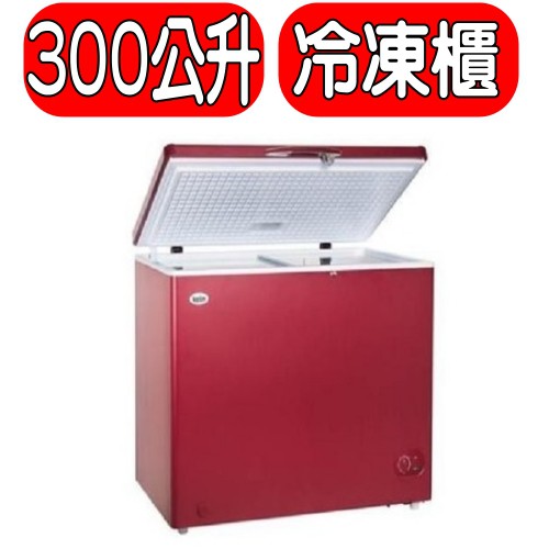 《可議價》KOLIN歌林【KR-130F02】300L臥式冷凍冰櫃