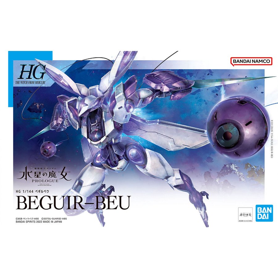 BANDAI 萬代 HG 水星的魔女 1/144 BEGUIR-BEU 異端審判者 機動戰士鋼彈 組裝模型 東海模型