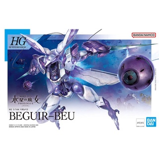 BANDAI 萬代 HG 水星的魔女 1/144 BEGUIR-BEU 異端審判者 機動戰士鋼彈 組裝模型 東海模型