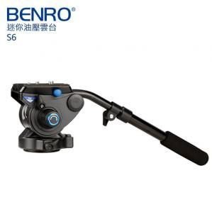 現貨 全新公司貨 盒裝 附保單 BENRO 百諾 S6 油壓雲台 握把式 另有  BENRO 百諾 S6PRO