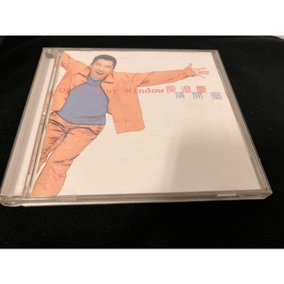 瘐澄慶 請開窗 1996新力Sony Music 二手CD