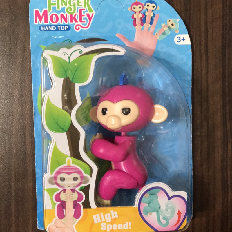 Finger Monkey 手指猴