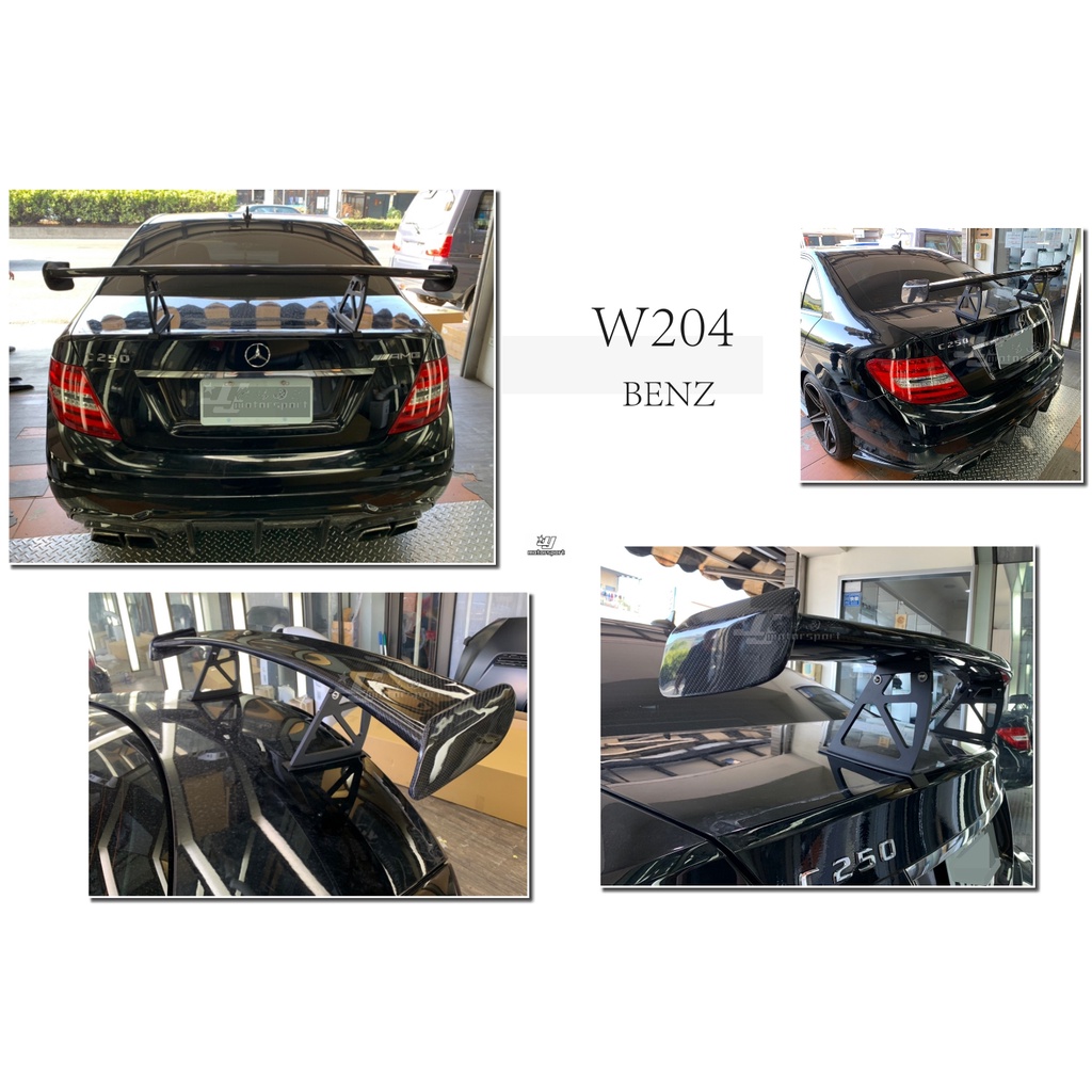 小傑-全新 賓士 BENZ W204 Black Series 樣式 碳纖維 卡夢 戰鬥尾翼 大尾翼 GT 尾翼