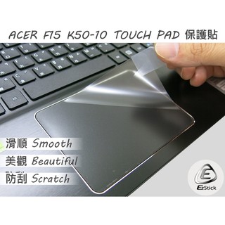 【Ezstick】ACER K50-10 TOUCH PAD 觸控板 保護貼