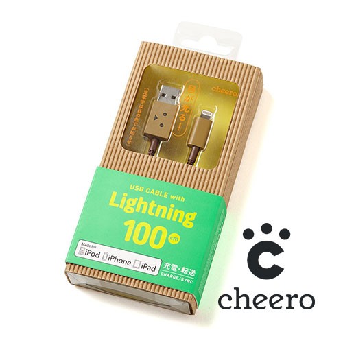 100公分 - 台灣原廠公司貨 - 日本cheero阿愣 Lightning 充電傳輸線 - 蘋果原廠MFi認證
