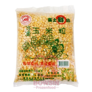 【冷凍蔬菜】玉米粒1KG- 玉米/ 蔬菜/ 冷凍食品/ 輕食/ 沙拉/ 蔬菜沙拉/ 寶欣
