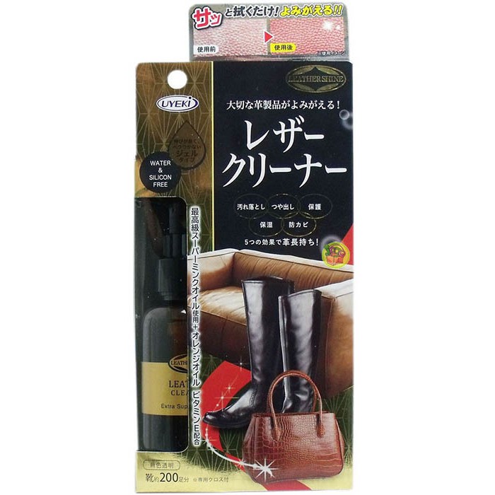 UYEKI 皮革擦拭劑 / 皮革清潔保養劑 【樂購RAGO】 超級貂油 無矽成份 日本製