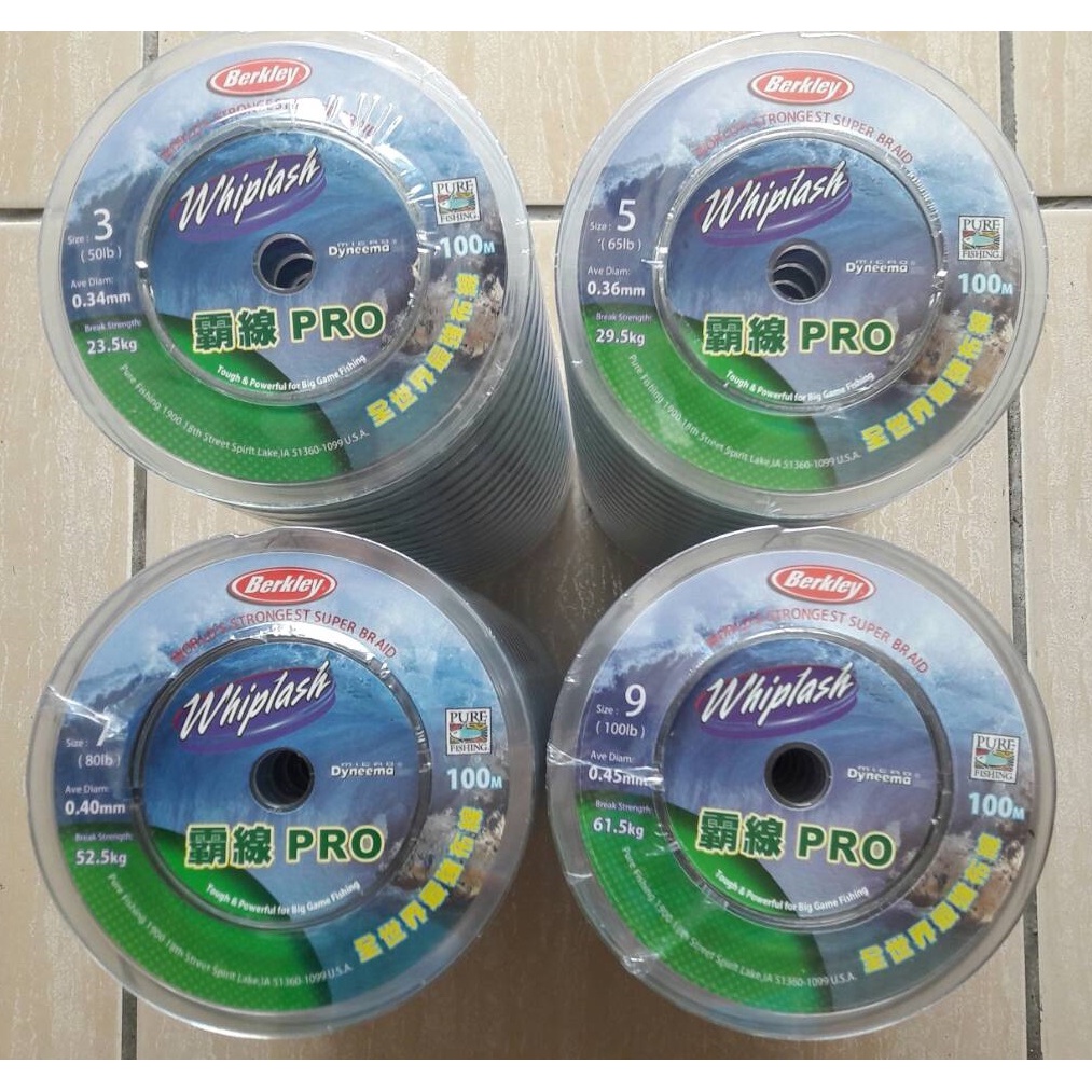 Pe 3號布線的價格推薦 22年7月 比價比個夠biggo