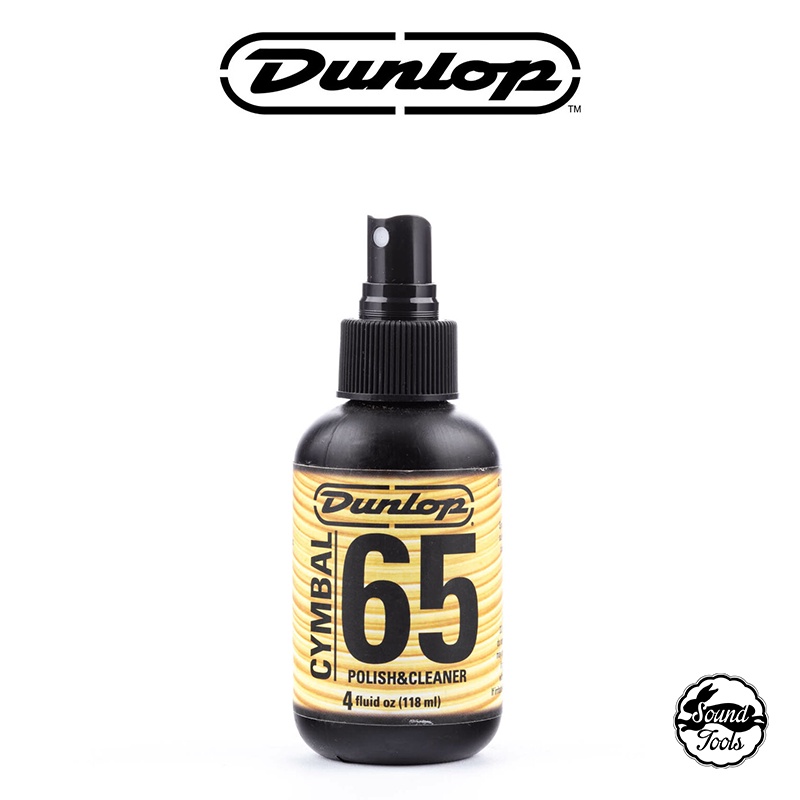 Dunlop JDGO-6434 銅鈸清潔液 【桑兔】