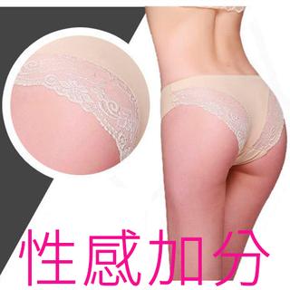 盛夏涼感內褲 性感蕾絲低腰內褲 無痕蕾絲內褲