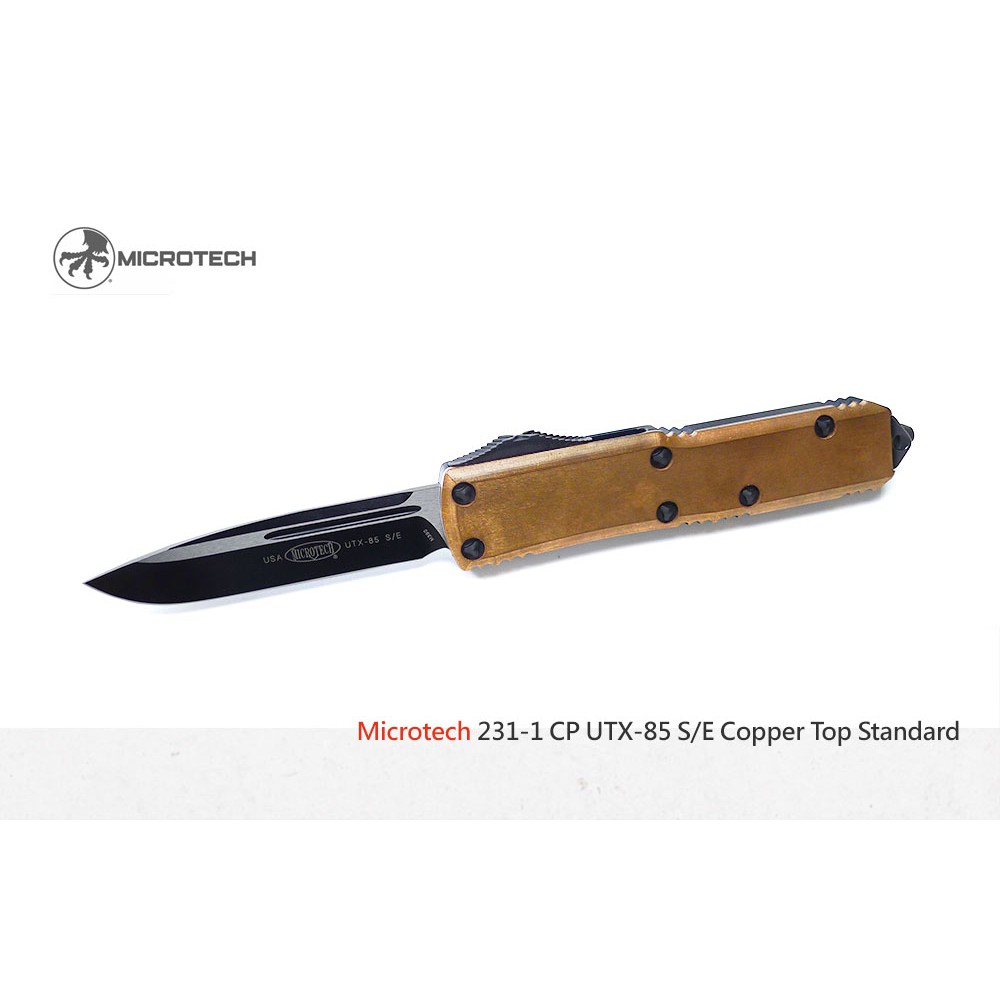 Microtech UTX-85 S/E 紅銅+黑鋁柄彈簧刀 (CTS 204 P鋼)