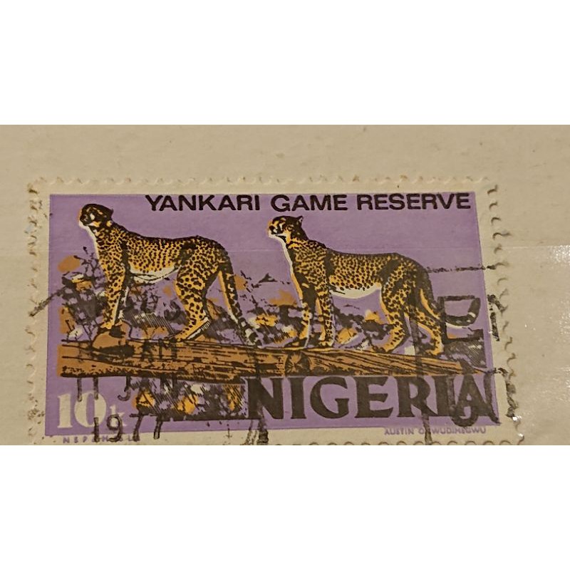奈及利亞 花豹郵票 Nigeria. yankari game reserve